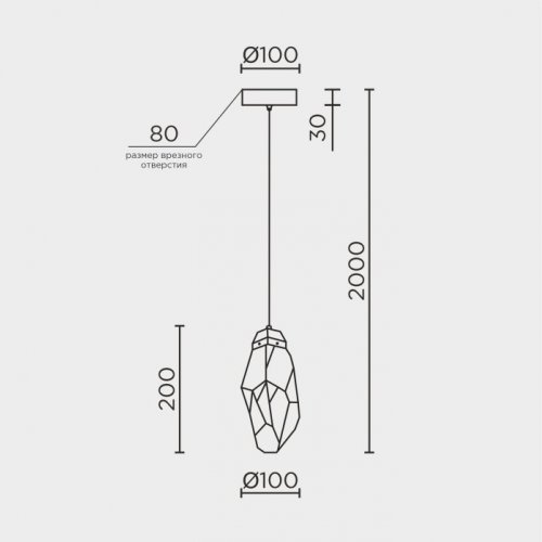 Подвесной светильник  MS.89132.1