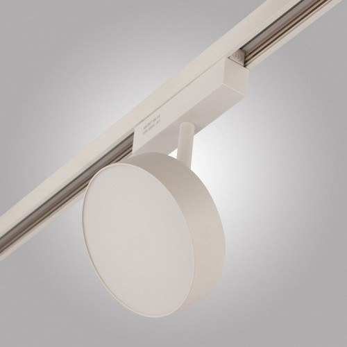 Светильник на штанге AM-Group MAGNET OPAL MAGNET AM519 18W 3000K WH