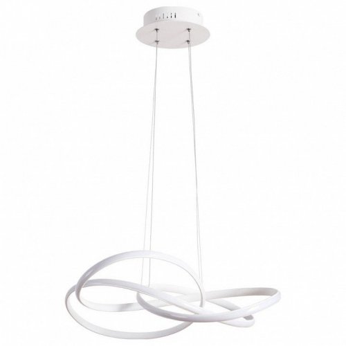 Подвесная люстра Arte Lamp Swing A2522SP-2WH