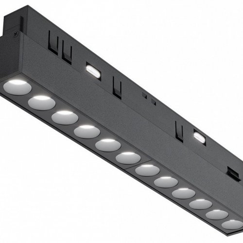 Трековый светильник Maytoni Points TR031-4-12WTW-DD-B