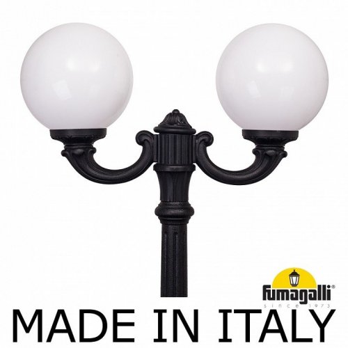 Наземный фонарь Fumagalli Globe 300 G30.157.R20.AYE27