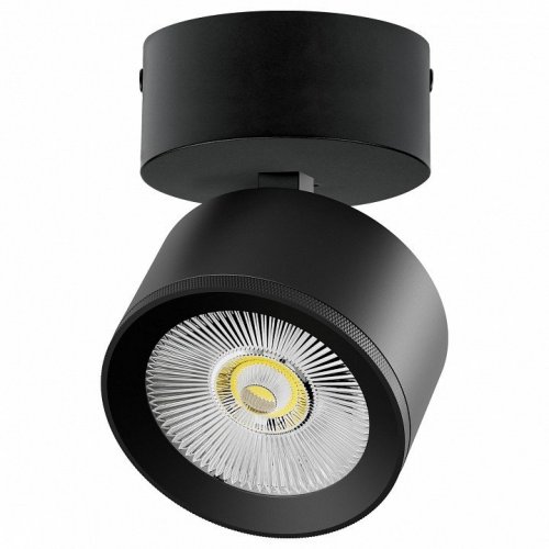 Спот Lightstar Alta Pro A5547SO Спот Lightstar Alta Pro A5547SO