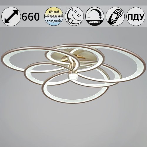 Потолочный светильник Reluce 09246-0.3-3+3 Champaign silver