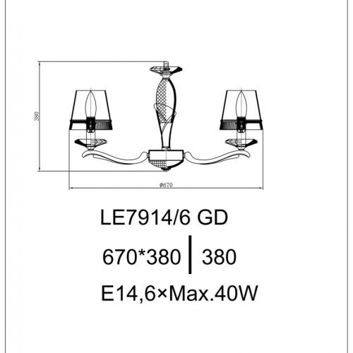 Подвесная люстра Ester LE7914/6 GD