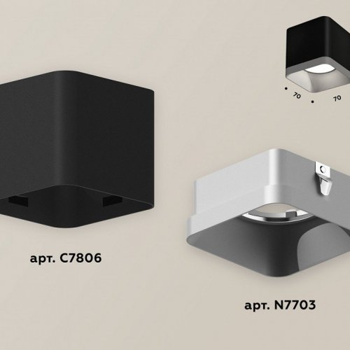 Точечный светильник Ambrella light Techno XS7806003