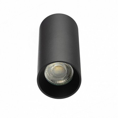 Бра Citilux AXEL CL512311