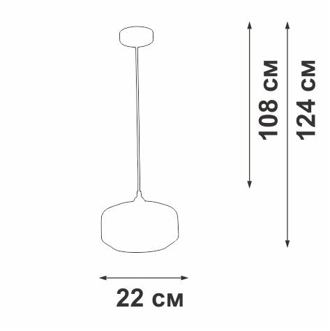 Подвесной светильник  V2559-8/1S