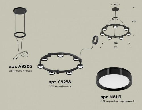 Подвесной светильник Ambrella light TRADITIONAL XR92051500