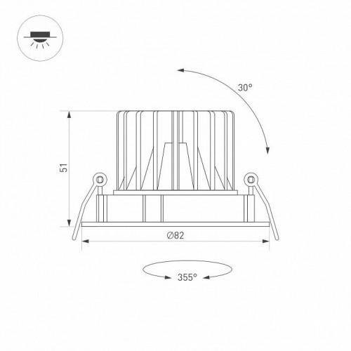Встраиваемый светодиодный светильник Arlight MS-Forecast-Built-Turn-R82-8W Day4000 037186
