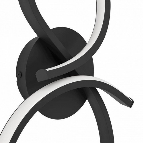 Настенный светильник Serpins 901268