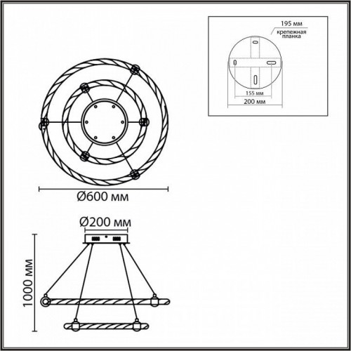 Подвесной светильник Lumion Twinkle 8010/50L