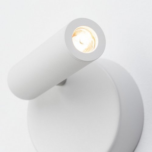 Спот Arlight 0 34060