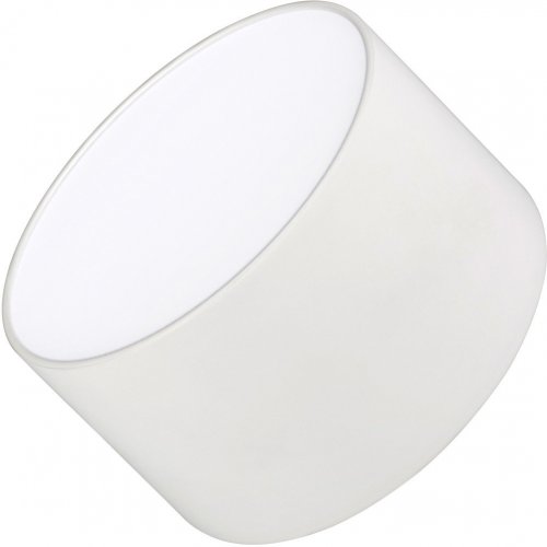 Точечный светильник Arlight SP-RONDO 022224