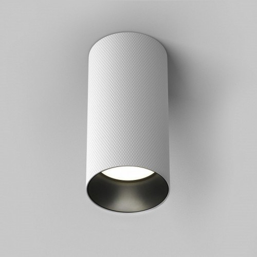 Точечный светильник Maytoni Artisan C080CL-01-GU10-W