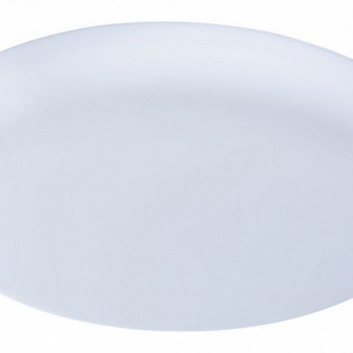Встраиваемый светодиодный светильник Arte Lamp Prior A7983PL-1WH