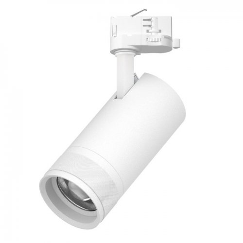 Трековый светильник Canno Pro C4306QT