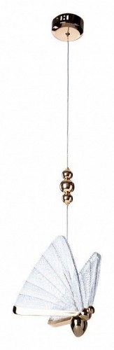 Подвесной светильник Divinare Letizia 1200/01 SP-6 Подвесной светильник Divinare Letizia 1200/01 SP-6