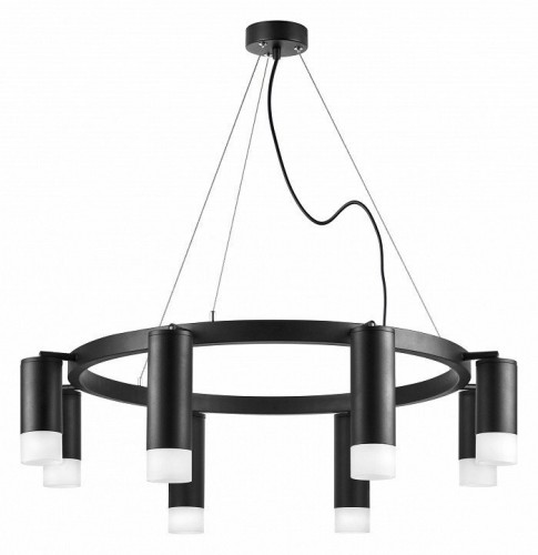 Подвесной светильник Lightstar Rullo LR0188743741