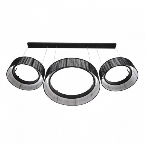 Подвесной светильник Lumion Kava 8371/70L