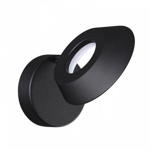 Настенный светильник уличный Novotech Elegance 359405