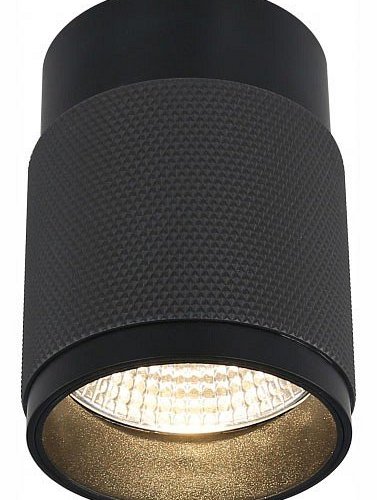 Накладной светильник iLedex Technical Delta 1955-10W-3000K-36 BK+GRP