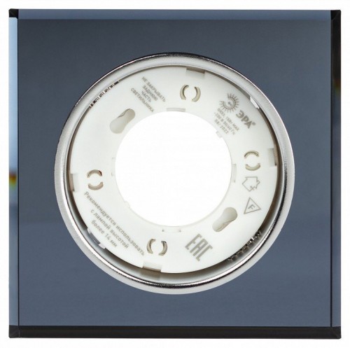 Встраиваемый светильник Эра DK LD50 Б0057473