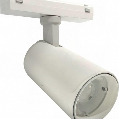Трековый светильник Vision48/25 4825-048-D70-20W-36DG-4000K-WH
