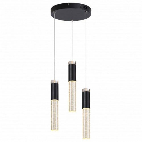 Подвесной светильник Ran V11394-PL