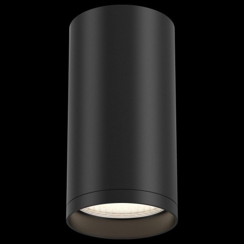 Потолочный светильник Maytoni Focus S C052CL-01B