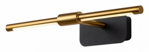 Подсветка для картин Favourite Insight 4016-1W