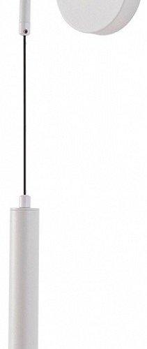 Бра Escada Koppa 10300/1LED White