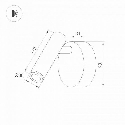 Спот Arlight 033061