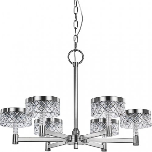 Подвесная люстра DeLight Collection Diamond cut MD21020075-6A chrome