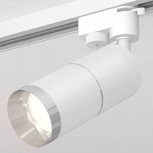 Светильник на штанге Ambrella light Track System 11 XT6301002