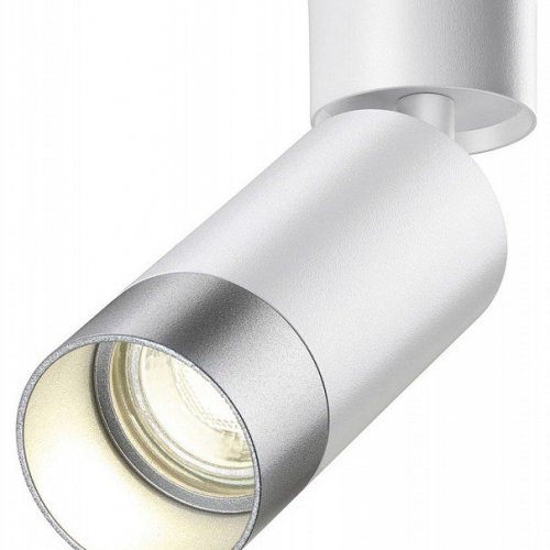 Спот Novotech Slim 370870