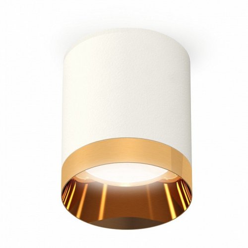 Накладной светильник Ambrella light Xs630 XS6301024