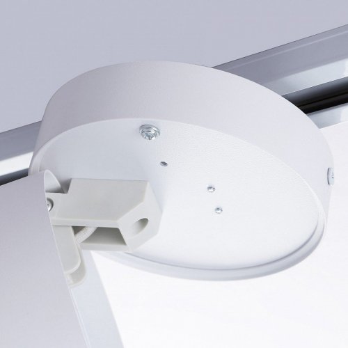 Трековый светильник Track System GL6872