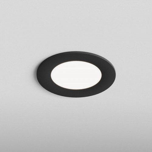 Встраиваемый светильник Hesby Lighting Harstad HSBL_0216