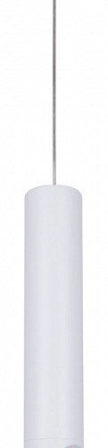 Подвесной светильник Reluce Technical 16007 16007-0.9-001LD 300mm GU10 WT+GD