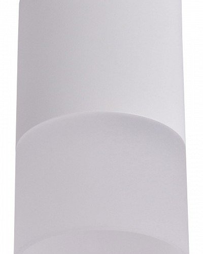 Потолочный светодиодный светильник Favourite Naram 3069-1C