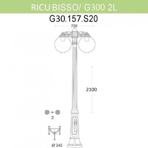Наземный фонарь Fumagalli GLOBE 300 G30.157.S20.WYF1RDN