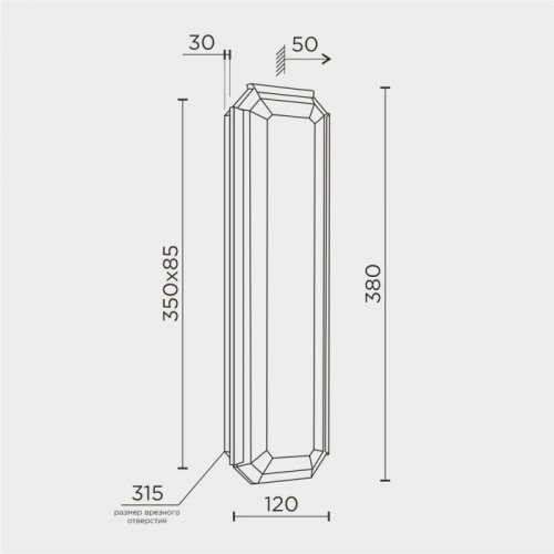Бра ML.588.380 BS Бра ML.588.380 BS
