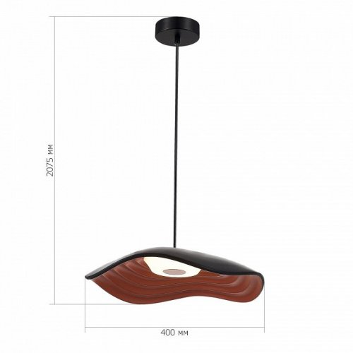Подвесной светильник ST Luce SL6208.401.12 Подвесной светильник ST Luce SL6208.401.12