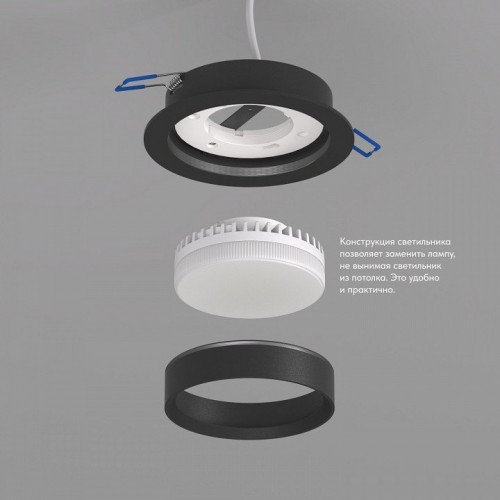 Точечный светильник Denkirs FLAT DK2090-BK Точечный светильник Denkirs FLAT DK2090-BK