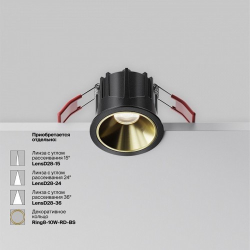 Точечный светильник Maytoni Alfa LED DL043-01-10W4K-RD-B-1