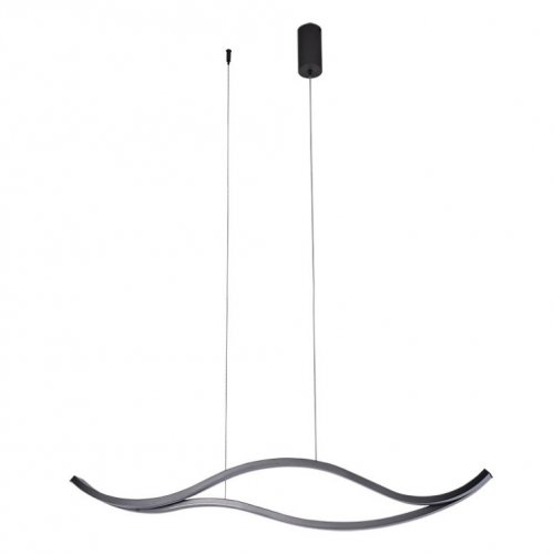 Подвесной светильник Loren 15205N/S grafit black