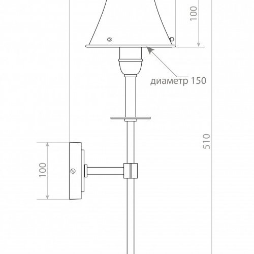 Настенная лампа Covali WL-52148