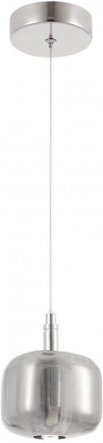 Подвесной светильник Crystal Lux Box SP1 Chrome/Smoke