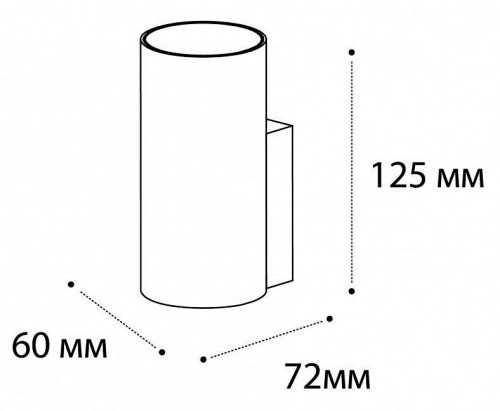 Настенный светильник Italline Danny W1 white Настенный светильник Italline Danny W1 white