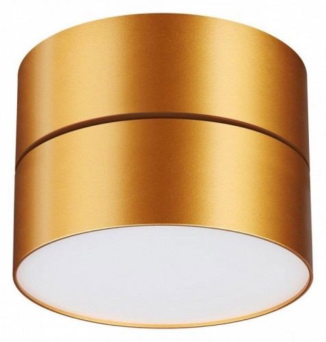 Точечный светильник Novotech Over 358751